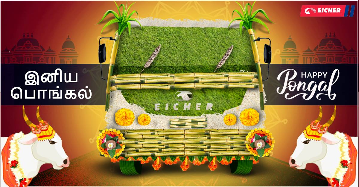 Happy Pongal Social Media Ideas - Eicher Trucks and Buses